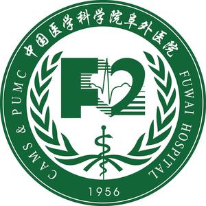 阜外醫(yī)院健康管理中心 守護心臟健康，助力健康中國